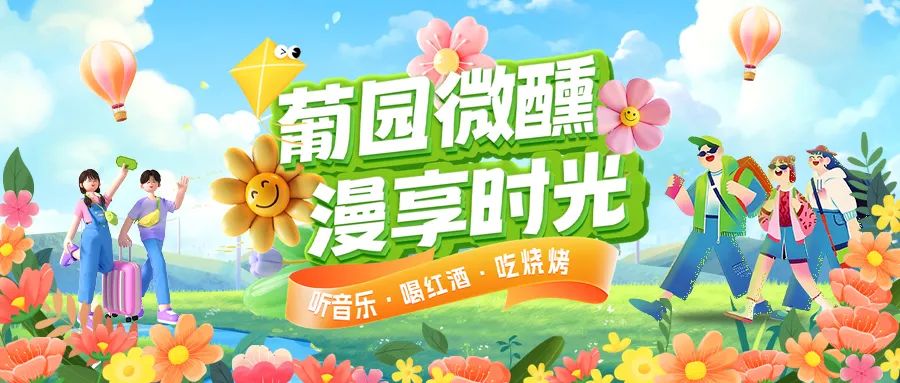 樂享夏日|三款特惠西餐套餐全新上線，多重福利，惠不可擋！